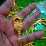PNJL002 – Customised Panjalogam Mogappu Chain | Dispatch Within 7 Working Days