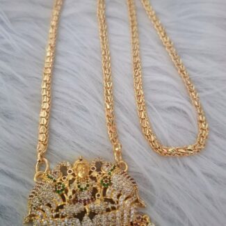 gejalakshmi chain code j145