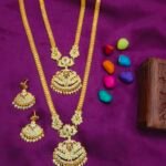 IMH003 Traditional Impon Haram
